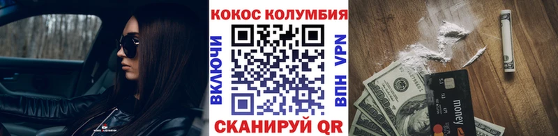 Где купить наркотики Бабушкин МАРИХУАНА  МЕФ  МДМА  ГАШ  MEGA онион  АМФЕТАМИН 