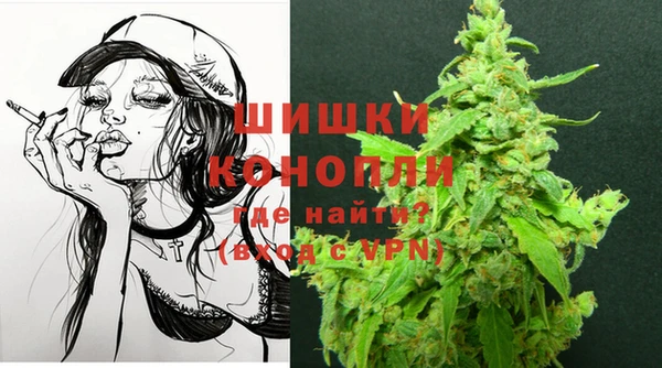 гидропоника Арсеньев