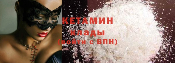 кокаин колумбия Аркадак