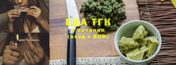 apvp Армянск