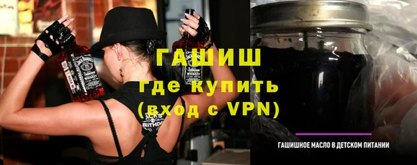 кокаин колумбия Аркадак