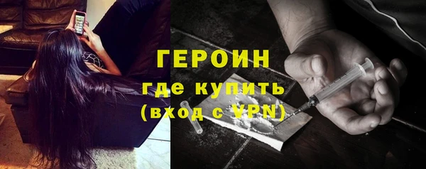 кокаин колумбия Аркадак