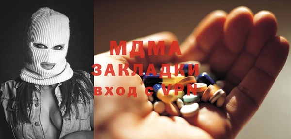 кокаин колумбия Аркадак
