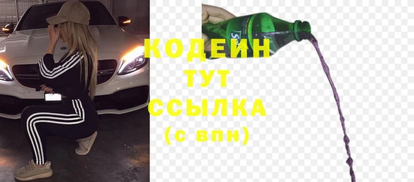 кокаин колумбия Аркадак
