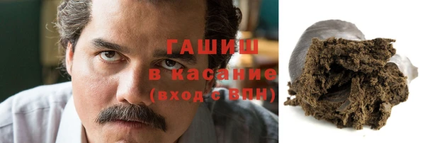 кокаин колумбия Аркадак