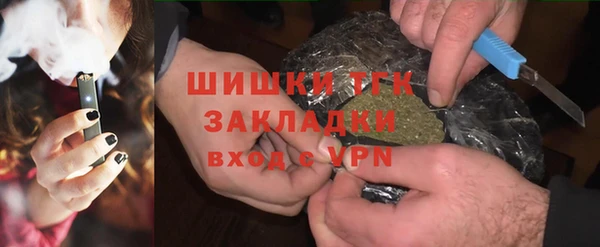 гидропоника Арсеньев