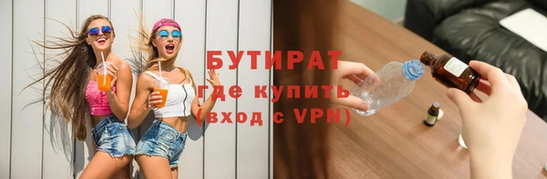 a pvp Алексин