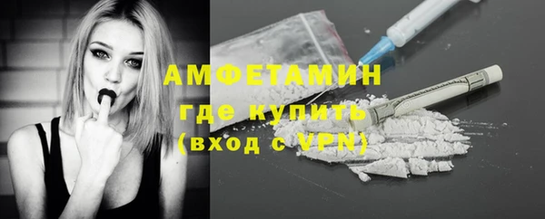 гидропоника Арсеньев