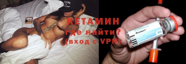 apvp Армянск