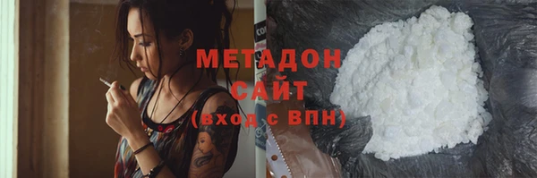 гидропоника Арсеньев