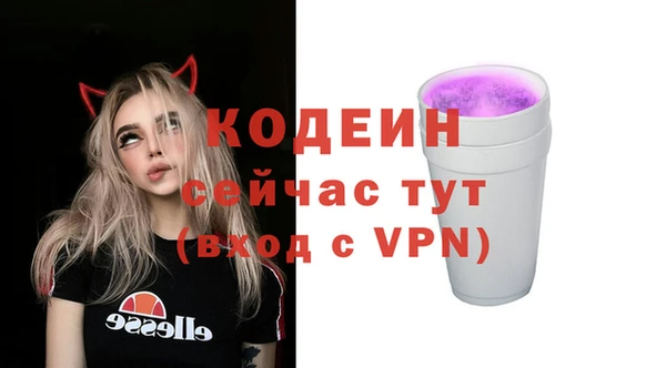 гидропоника Арсеньев