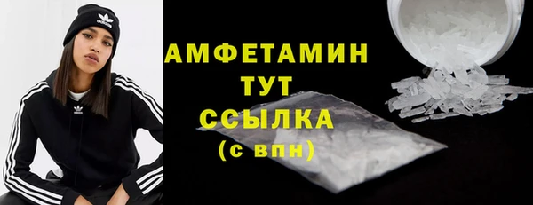 гидропоника Арсеньев