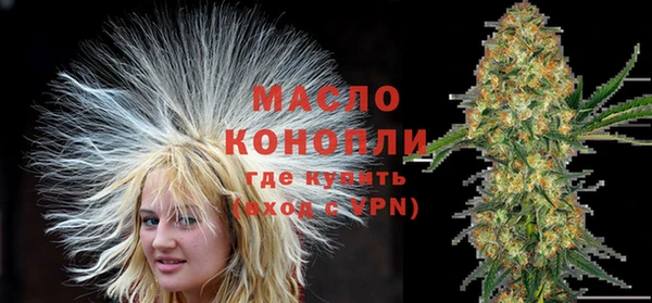 гидропоника Арсеньев