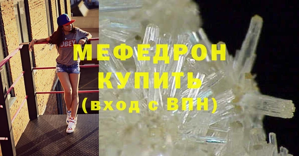 apvp Армянск