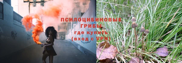 кокаин колумбия Аркадак