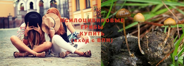 кокаин колумбия Аркадак