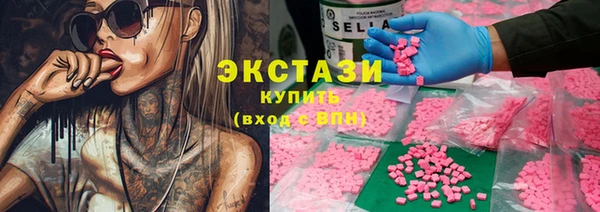 кокаин колумбия Аркадак