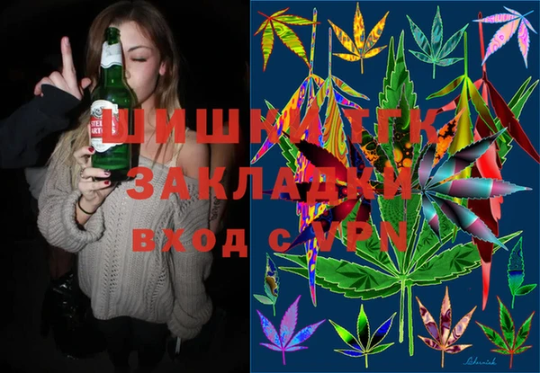 кокаин колумбия Аркадак