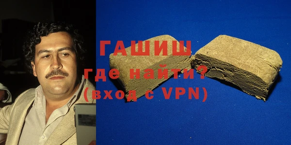 кокаин колумбия Аркадак