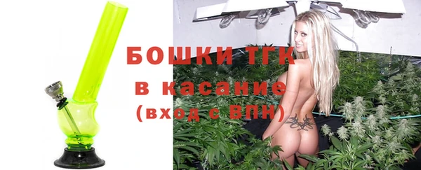 гидропоника Арсеньев
